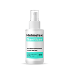 Антибактериальный спрей для рук Helmetex Sanitizer