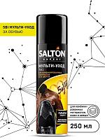 SALTON 5 в1 мультиуход за комб. материалами и замшей
